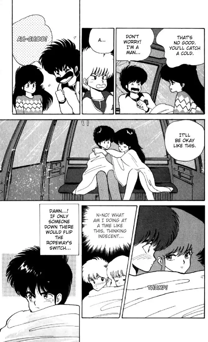 Kimagure Orange Road Chapter 46 11